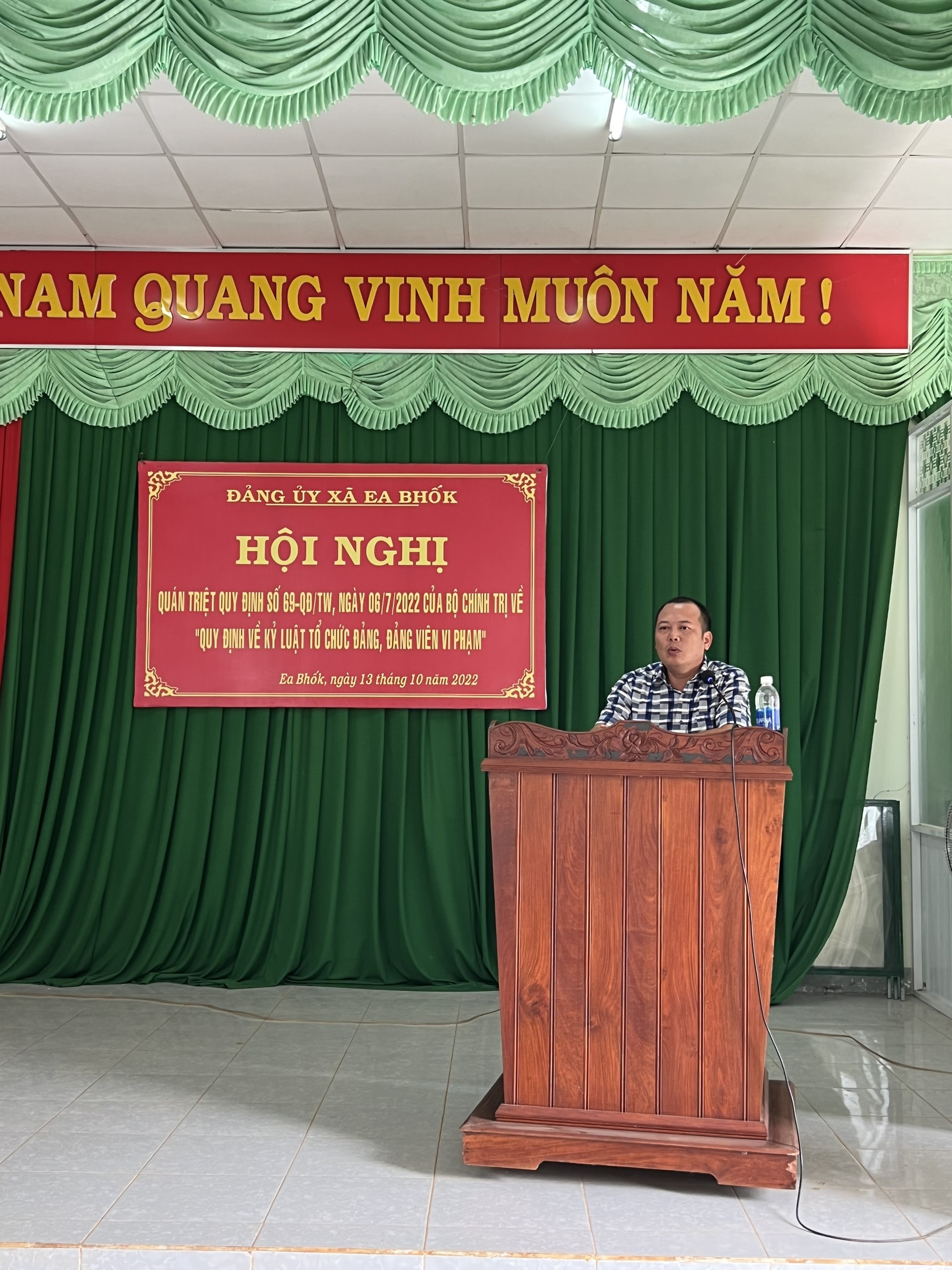 Hội nghị quán triệt, Quy định số 69-QĐ/TW ngày 06/7/2022 của Bộ Chính trị về “Quy định kỷ luật tổ chức đảng, đảng viên vi phạm”